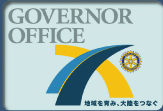 GOVERNOR OFFICE